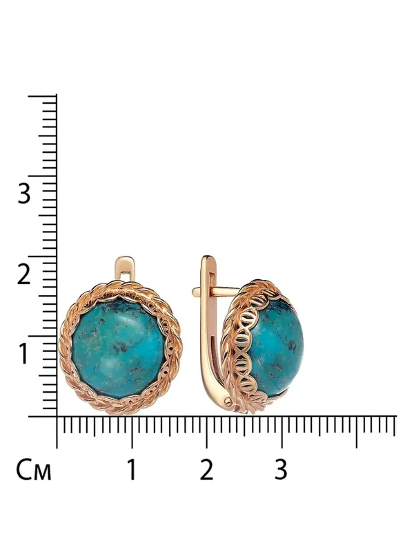 Серьги из серебра с бирюзой, золочение