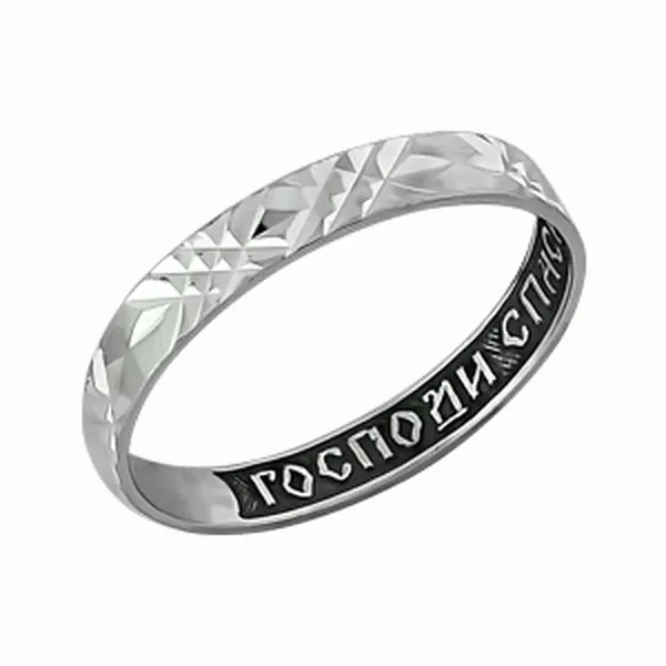 Кольцо православное из серебра