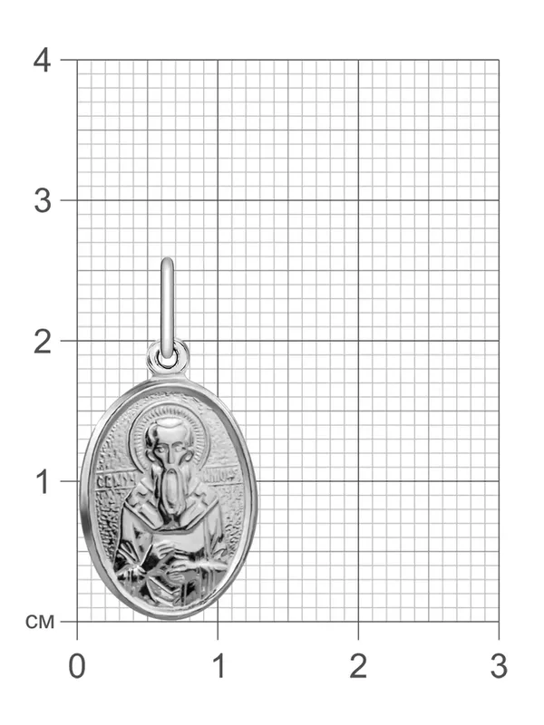 Подвеска православная из серебра