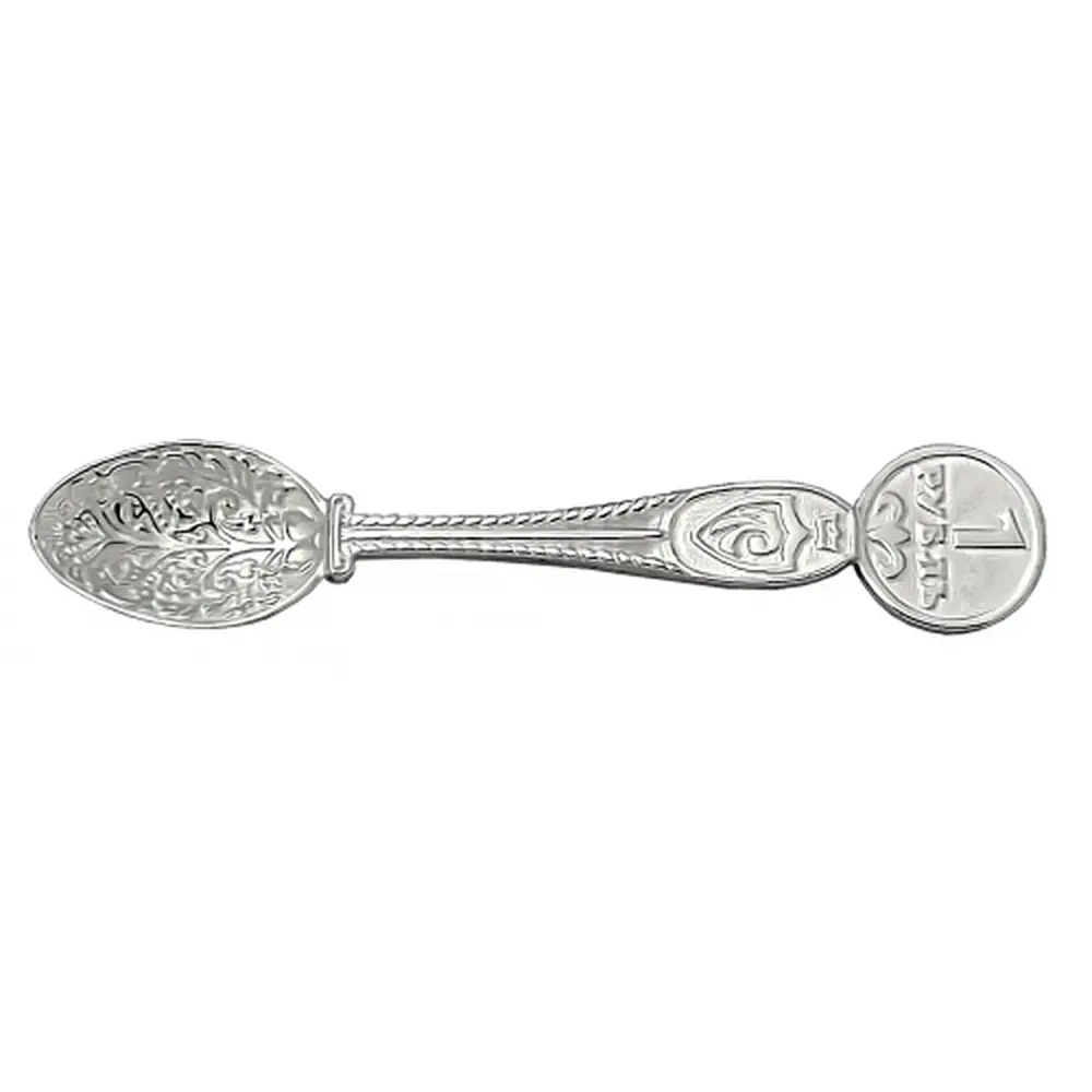 Ложка 5-035окс.