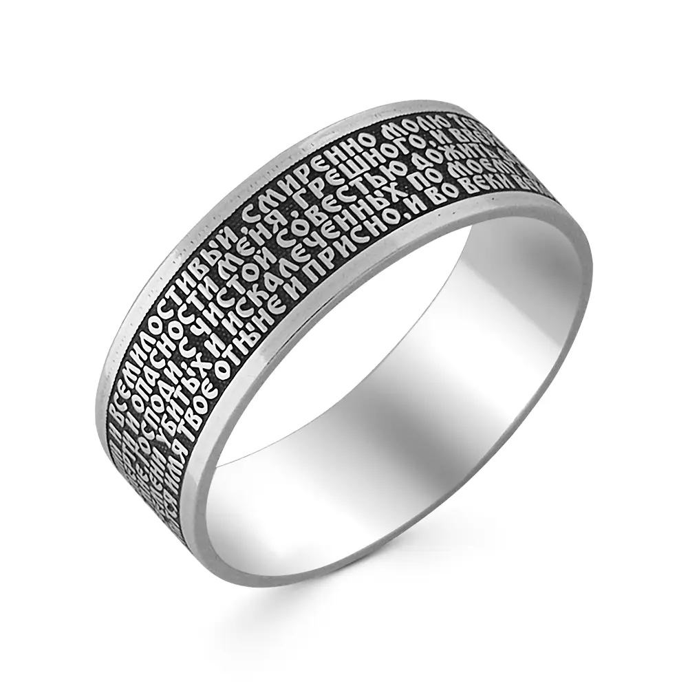 Кольцо 1-164окс.