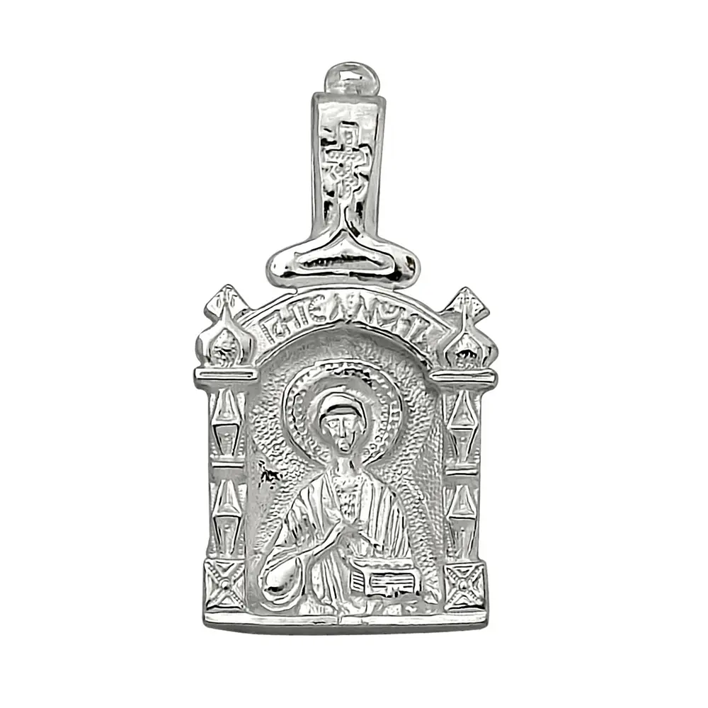 Без покрытия