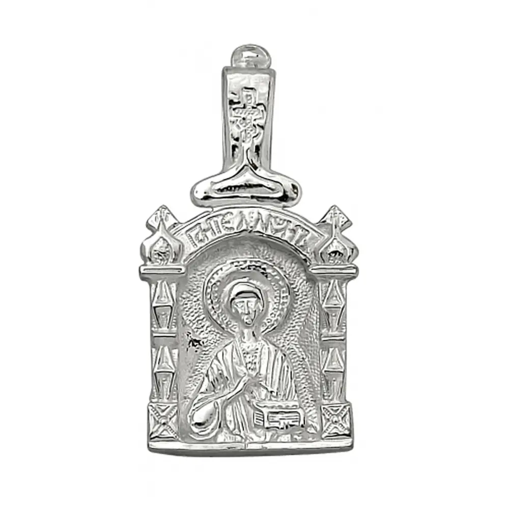 Частичное чернение