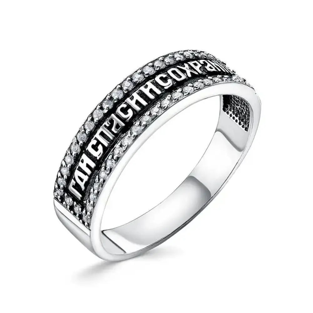 Кольцо 18-610-100 оксид