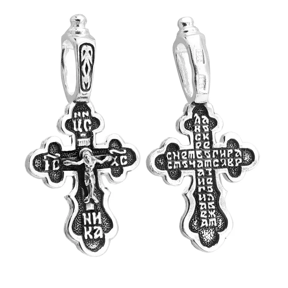 Подвеска 3-350к частичное чернение